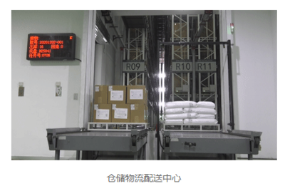 天津康婷 科技賦能新消費(fèi)，榮膺“2023新消費(fèi)年度影響力企業(yè)”獎(jiǎng)