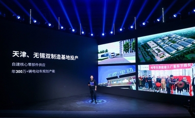 哈啰電動(dòng)車(chē) 以“造好車(chē)、賣(mài)好車(chē)”為核心，軟件驅(qū)動(dòng)引領(lǐng)行業(yè)全方位進(jìn)化