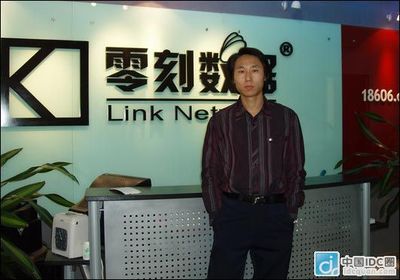 零刻數(shù)據(jù)孫峰 IDC企業(yè)選對(duì)服務(wù)對(duì)象，攜手天津軟件開(kāi)發(fā)共克時(shí)艱